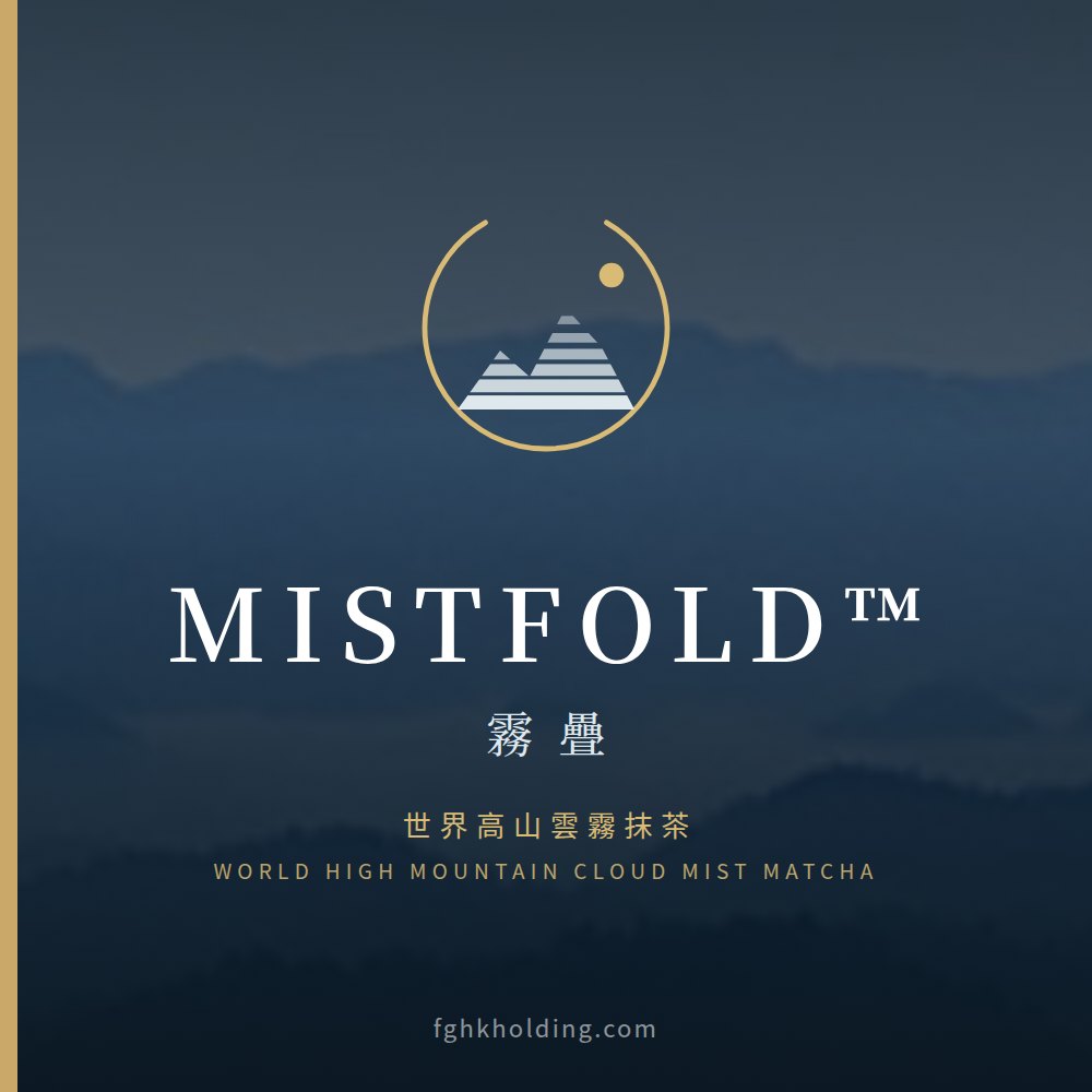 MISTFOLD — World High Mountain Cloud Mist Matcha